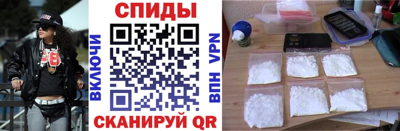 АМФ 98% Дорогобуж