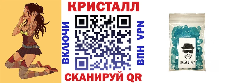Амфетамин VHQ  маркетплейс клад  Дорогобуж 