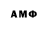 MDMA crystal Lyubov Iqnatiyeva