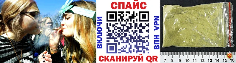 цена наркотик  Дорогобуж  гидра ссылки  Бутират оксана 