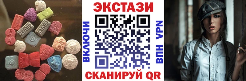 как найти закладки  Дорогобуж  omg вход  ЭКСТАЗИ Philipp Plein 