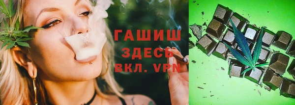 mdpv Володарск