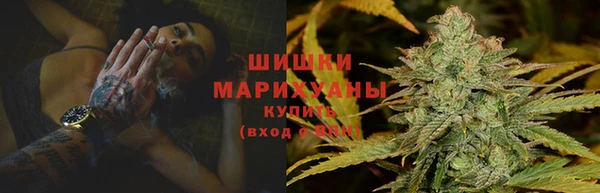 спиды Волоколамск