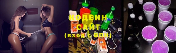 гидропоника Вязники