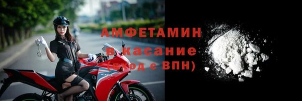 mdpv Володарск