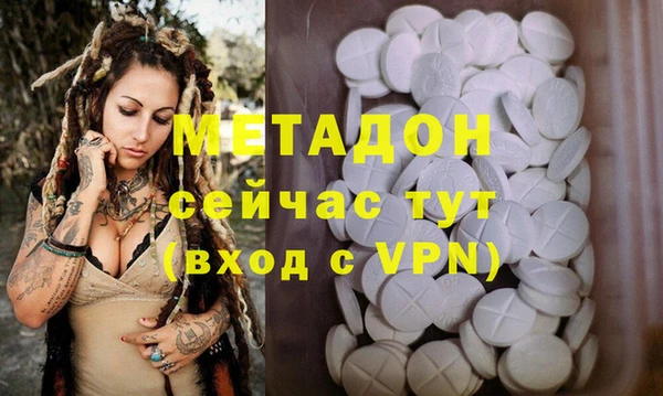 гидропоника Вязники