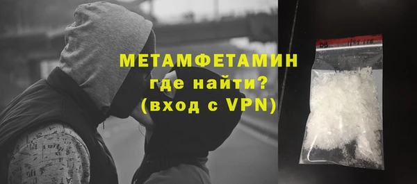 mdpv Володарск