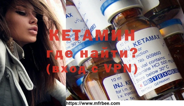 гашиш Зеленодольск