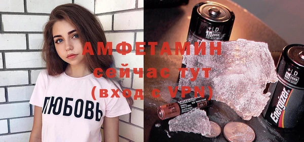 соль ск Верхнеуральск