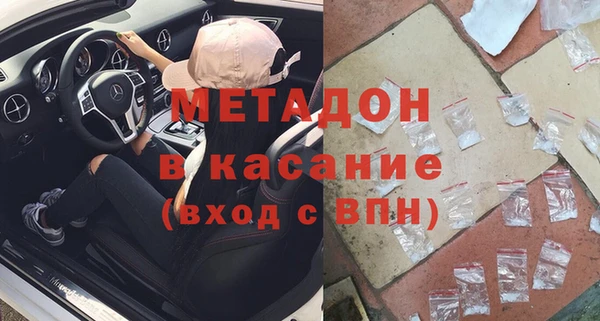 ешки Вязьма