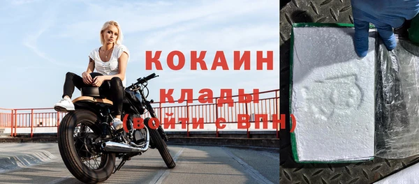 гидропоника Вязники