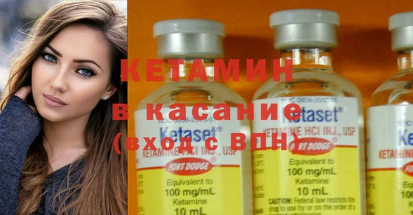 кокаин VHQ Верхний Тагил