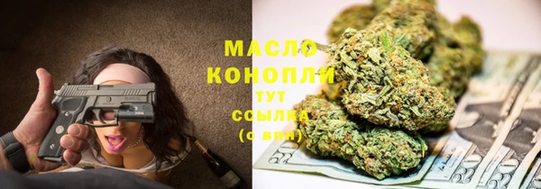 mdpv Володарск