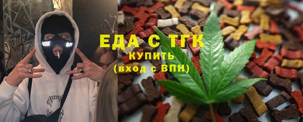 гидропоника Вязники