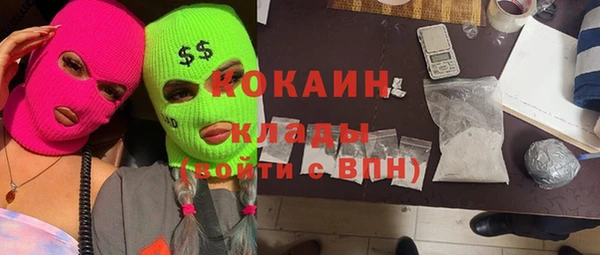 гидропоника Вязники