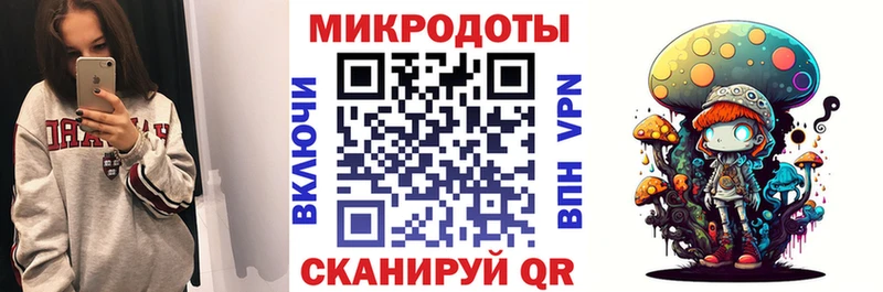 shop Telegram  продажа наркотиков  Дорогобуж  Галлюциногенные грибы мухоморы 